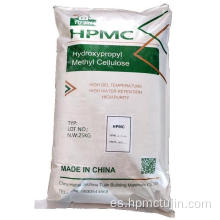 HPMC instantáneo para pulverización de recubrimiento de detergente